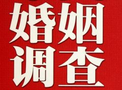 勃利县私人调查给你挽回婚姻的忠告